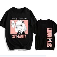 【New】อะนิเมะ Spy X ครอบครัว Tshirt Anya Forger Kawaii การ์ตูนเสื้อยืดกราฟิกพิมพ์มังงะขนาดใหญ่เสื้อ T ผู้ชาย/ผู้หญิงผ้าฝ้าย Tees