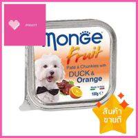 อาหารเปียกสุนัข MONGE FRUIT DUCK AND ORANGE 100 ก.WET DOG FOOD MONGE FRUIT DUCK AND ORANGE 100G **คุ้มที่สุดแล้วจ้า**