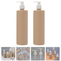 ETEREAUTY 2PCS Pump Bottles Refillable Travel Bottles ขวดเปล่าภาชนะบรรจุสำหรับแชมพูโลชั่น (250ml)