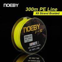 NOEBY 300เมตรสาย PE ชายฝั่งเอ็นเอ็นตกปลา X8แรงตึงสุด1-103LB ความทนต่อการเสียดสีมากเอ็นตกปลาสายตกปากหลายเส้น