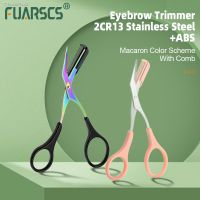 ▬﹊ Eyebrow Trimmer Scissor Eyebrow Remover Stainless Steel Razor Blade with Comb Womens Makeup Beauty Scissors Tools Scraper