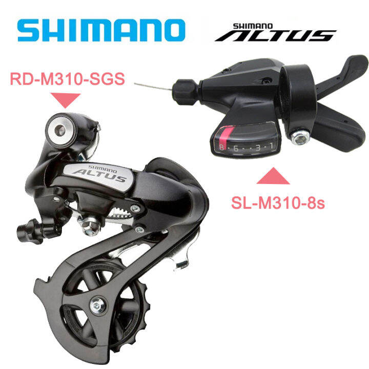 shimano altus road bike