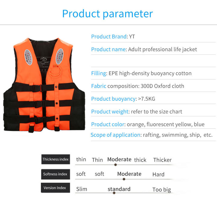เสื้อชูชีพสำหรับผู้ใหญ่เสื้อชูชีพสำหรับเด็กเสื้อกั๊กออกกำลังกายเสื้อชูชีพชุดเสื้อกางเกงสตรีขับรถและพายเรือ