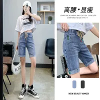 2022 New Summer Thin High-Waist Belted Five-Point Jeans Womens Loose Wide-Leg Straight-Leg Hot Pants Women