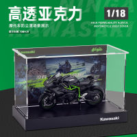 CAMECAKU 1:18 จำลองรถจักรยานยนต์รุ่นกล่องแสดงผลคาวาซากิฝุ่นกล่องประดับคอลเลกชันของขวัญ