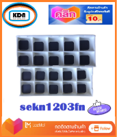 เม็ดมีดกลึงปาดเหล็ก sekn1203fn tm20 (10 ชิ้น/กล่อง)