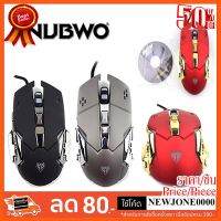 ??HOT!!ลดราคา?? NUBWO เม้าส์ รุ่น NM-43 Macro-Nubwo Metal Gaming Mouse-3200DPI ##ชิ้นส่วนคอม อุปกรณ์คอมพิวเตอร์ เมนบอร์ด หน้าจอ มอนิเตอร์ CPU เม้าท์ คีย์บอร์ด Gaming HDMI Core Laptop