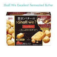 Shall We Excelent Fermented Butter