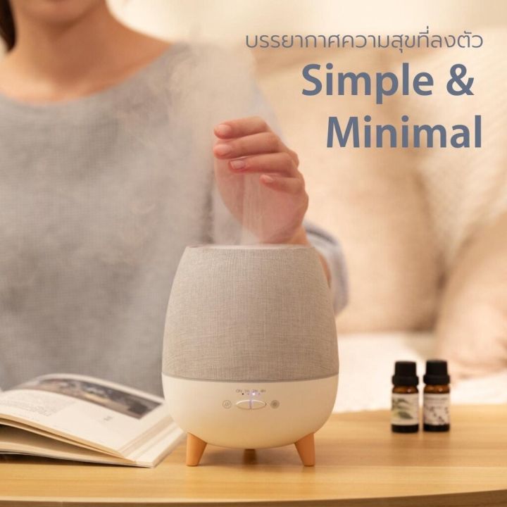 peace-เครื่องพ่นอโรม่า-300ml-free-น้ำมันหอมระเหย-aroma-diffuser-พ่นไอน้ำ-น้ำมันหอมระเหย-aro-peace