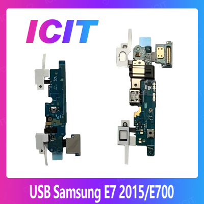 Samsung E7 2015/E700 อะไหล่สายแพรตูดชาร์จ แพรก้นชาร์จ Charging Connector Port Flex Cable（ได้1ชิ้นค่ะ) สินค้าพร้อมส่ง คุณภาพดี อะไหล่มือถือ (ส่งจากไทย) ICIT 2020