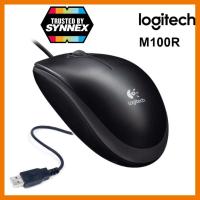 ?ลดราคา? Mouse USB เมาส์มีสาย Logitech M100r รับประกันศูนย์ 3ปี ## ชิ้นส่วนคอมพิวเตอร์ จอมอนิเตอร์ เมนบอร์ด CPU Computer Cases Hub Switch กราฟฟิคการ์ด Gaming