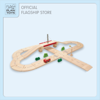 PlanToys Road System ของเล่นไม้เสริมพัฒนาการ ชุดถนน  คอลเล็กชั่น  สำหรับเด็กอายุ 3 ปีขึ้นไป