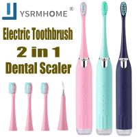 HOKDS Electric Toothbrush Sonic 2 in 1 Dentral Scaler Dental  Whitening for Adults Oral Care Clean Replacement Smart Tooth Brush