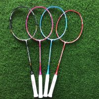 Kumpoo ไม้แบดมินตัน รุ่น POWER SHOT TSUYO K-POWER II (3U) (มี 4 สี สีดำ/สีฟ้า/สีแดง/สีชมพู) #Badminton #Racket #แบดมินตัน #Kumpoo #K-Power II #PowerShot