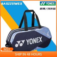 ☍❄ For Yonexˉ Badminton Bag Shoulder Large Capacity Racket Bag