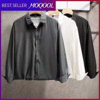 MOQOOL เสื้อเชิ้ตแขนไหมแบบยาวน้ำแข็งสำหรับผู้ชาย,สำหรับฤดูร้อนฉบับภาษาเกาหลีหลวมและอินเทรนด์หล่อลำลองและอเนกประสงค์เสื้อแจ็กเก็ตบาง