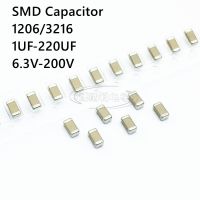 ตัวเก็บประจุ1206 3216 SMD 20ชิ้น,ตัวเก็บประจุ1UF 2.2UF 4.7UF 10UF 22UF 47UF 100UF 220UF 10V 16V 25V 35V 50V 63V 100V x5R X7R 200V ± 10 K ± 20เมตร