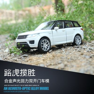 WELLY 1:36 Range Rover Sport Car SUV High Simulator Alloy Metal Model Car Pull Back Vehicle F196