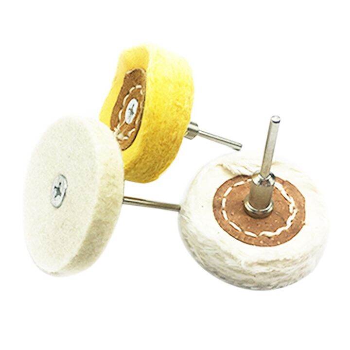【CW】 50mm Polishing Buffing Gold Jewelry Mirror Grinder Wheels Lazada