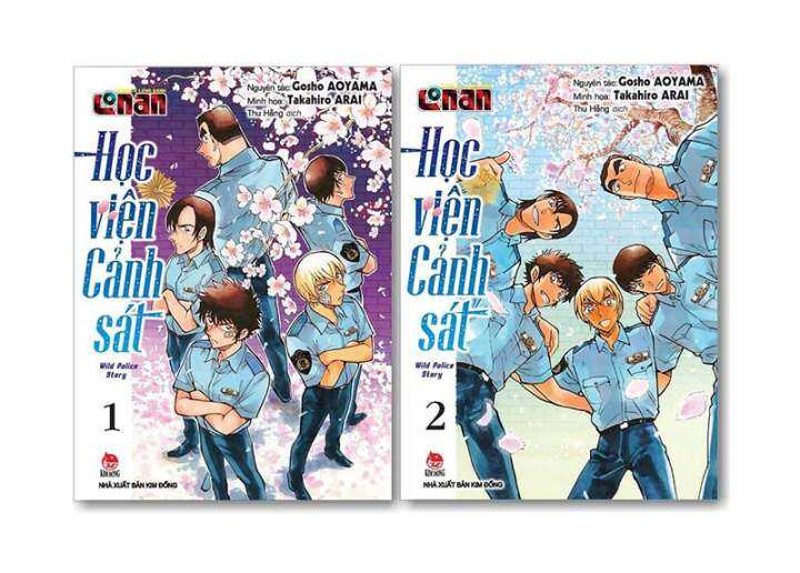 Kim Đồng - Thám Tử Lừng Danh Conan - Học Viện Cảnh Sát (Tập 1+2) (Tặng Kèm  01 Clearfile, Obi In Bút Tích Của Tác Giả) | Lazada.Vn