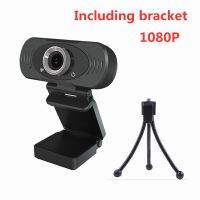 ﺴ▽┅ Mini 1080P webcam HD USB plug-and-play fixed-focus computer camera with built-in microphone 2 million pixels web cam