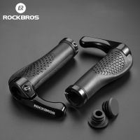 ROCKBROS ที่จับจักรยาน MTB ที่จับจักรยาน Horns Shofar รองที่จับที่จับกันกระแทกที่จับจักรยานที่จับจักรยานขี่จักรยานที่จับยาง-Sediue