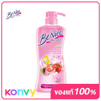 BeNice Shower Cream Whitening 400ml
