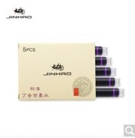 【♘COD Free Cas♘】 ORANGEE Jinhao ปากกาเจลธุรกิจหัวปากกาขนาด0.38มม. พร้อมตัวแปลงแบบหมุนอุปกรณ์โรงเรียนสำนักงานเครื่องเขียนปากกาหมึกซึมโลหะสำหรับเขียน