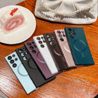 NLWVXSuitable สำหรับ Samsung S23ULTRA แม่เหล็กติดโทรศัพท์ S22plus เคสนิ่มเคลือบอิเล็คโทรเพลทเคส Magsafe ครีเอทีฟ Note10p