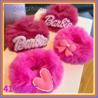 BEIGENGZHIRANG สีทึบทึบ ตุ๊กตาบาร์บี้ scrunchie ตุ๊กตาผ้าพลัฌ แฟชั่นสำหรับผู้หญิง ยางรัดผม ที่มัดผม อุปกรณ์เสริมผม เชือกรัดผม สำหรับผู้หญิง