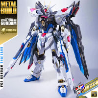 PREMIUM BANDAI TAMASHII NATIONS METAL BUILD ZGMF-X20A STRIKE FREEDOM GUNDAM FIGURE MODEL TOY กันดั้ม ฟิกเกอร์ VCA GUNDAM