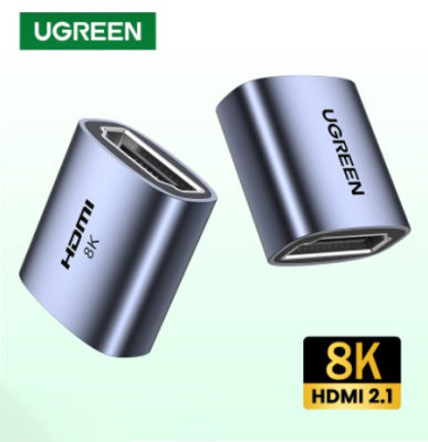 Ugreen HDMI Extender Coupler Female to Female Connector 8K/60Hz HDMI 2.1 Extension Converter Adapter