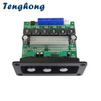 Tenghong TPA3116D2 2*50W+100W 2.1 Subwoofer Amplificador Audio Sound Amplifier Board Digital Power Amplifiers With Panel DIY AMP