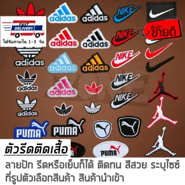 โลโก้ติด เสื้อ เสื้อ ฟุตบอล ราคาถูก ซื้อออนไลน์ที่ - พ.ย. 2023 |  Lazada.Co.Th