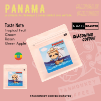 Tanmonkey Coffee เมล็ดกาแฟคั่ว Panama La Esmeralda Jaramillo &amp; Canas Verdes 2022