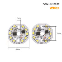 Xuyongming หลอดโคมไฟ LED SMD 15W 12W 9W 7W 5W 3W ชิปแสงอินพุต AC220V สมาร์ทถั่วไฟ LED สำหรับหลอดไฟสีขาวอบอุ่น