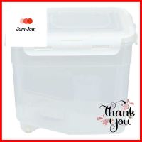 ถังข้าวสารพลาสติก 5 กก.+ ถ้วยตวง JCJ 1398PLASTIC RICE STORAGE CONTAINER + MEASURING CUP JCJ 1398 5KG **ราคารวม Vat แล้วค่ะ ไม่มีบวกเพิ่ม**