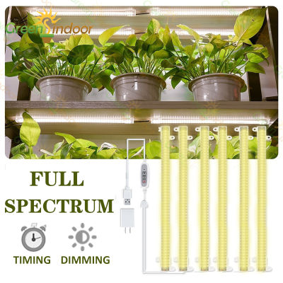 Sunlike Plants Lights 20W Led Grow Light Strips With Dimming And Timing Phytolamp for Indoor Hydroponics Plants Flower Seedling
