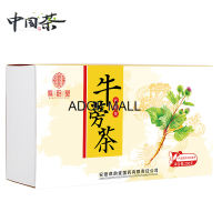 【ADOF MALL】ชาหญ้าเจ้าชู้ 250g牛蒡茶