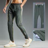 Summer Thin Mens Jogging Sweatpants Elastic Shrink Leg Casual Outdoor Training Fitness Sport Pants Running Trousers