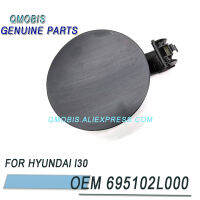 สำหรับ Hyundai I30ประตู Assy-Fuel Filler การใช้ถังด้านนอกถังน้ำมันเชื้อเพลิงด้านข้างประตูรอบ695102L000 69510-2L000การใช้ Filler Cap