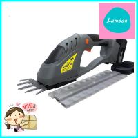 เครื่องตัดแต่งพุ่มไม้ไร้สาย PISTA P-CG-002 12 โวลต์CORDLESS SHEAR SHRUBBER PISTA P-CG-002 12V **สามารถออกใบกำกับภาษีได้ค่ะ**