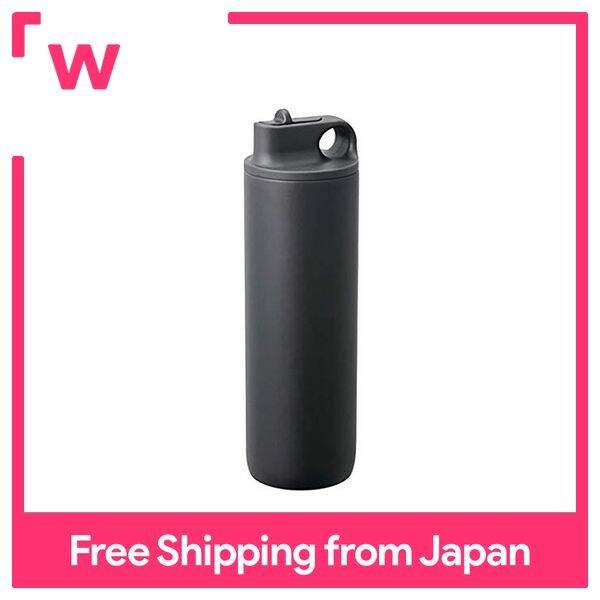 KINTO Active Tumbler 800ml Black 20292 Lazada Singapore