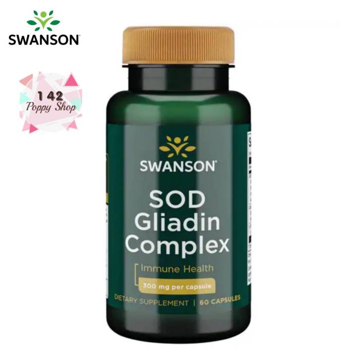 เอสโอดี-swanson-ultra-sod-gliadin-complex-glisodin-300-mg-60-capsules