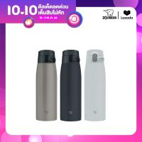 Zojirushi กระติกน้ำสุญญากาศ เก็บความร้อน/เย็น ความจุ 0.83 ลิตร รุ่น SM-VS83