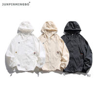 JUNPINMINGBO เสื้อ UPF50กลางแจ้งฤดูร้อน + ชุดป้องกันแสงแดดไหมน้ำแข็งระบายอากาศเบามีฮู้ดคู่สำหรับผู้ชายและผู้หญิง