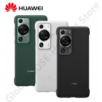 Huawei P60โปรเคสพียูฝาครอบป้องกันปกหนังไม่มีขอบโทรศัพท์มือถือ Huawei P60โลโก้ PC