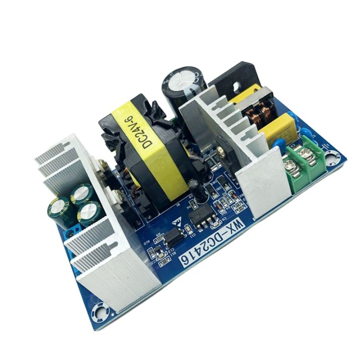 24v6a-150w-switching-power-supply-board-high-power-supply-module-bare-board-dc-power-supply-module