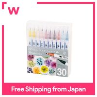 Kuretake Brush Pen Water-Based ZIG Clean Color แปรงจริง30สี RB-6000AT / 30VA