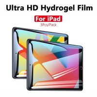 【ขาย】Soft TPU Hydrogel ฟิล์มกัยรอยโทรศัพท์แอปเปิ้ล iPad Air 4 10.9นิ้ว Mini 6 5 Air 3 2 1ปกป้องหน้าจอสำหรับ Pro 11 9.7 10.5 10.2 7th 9th 8th